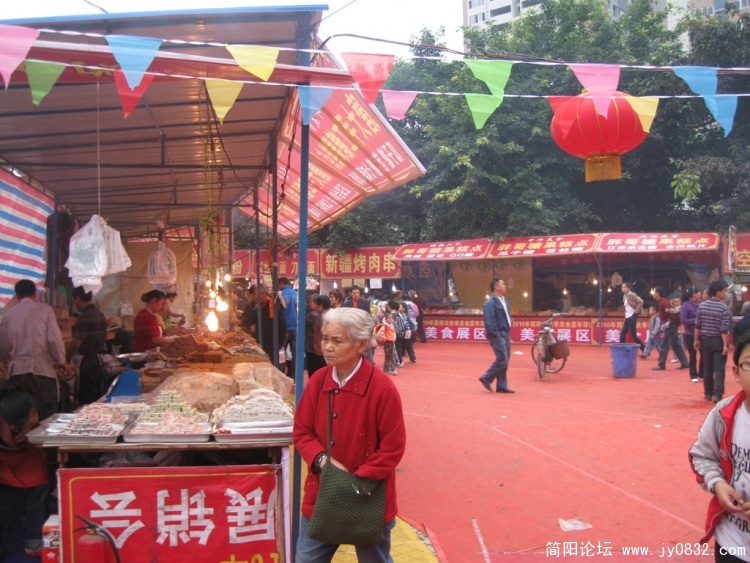 美了嘴巴脏了地下.jpg