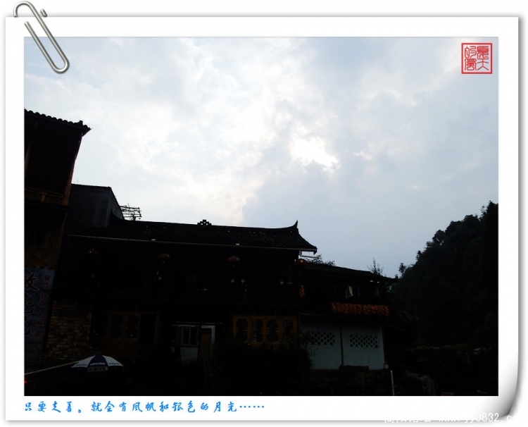 照片0166.jpg