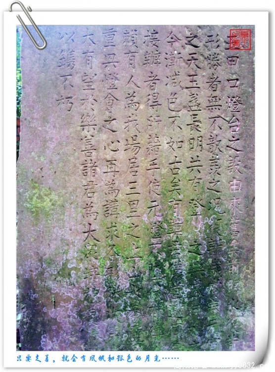 照片0174.jpg