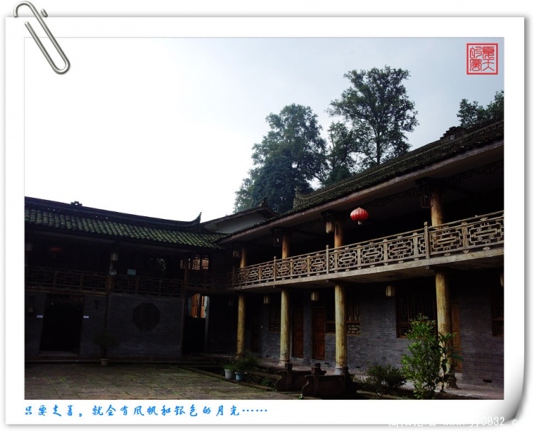照片0187.jpg