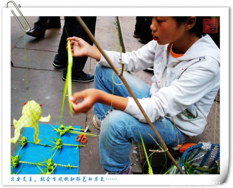 照片0194.jpg