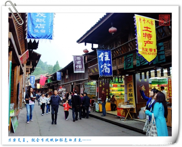 照片0193.jpg