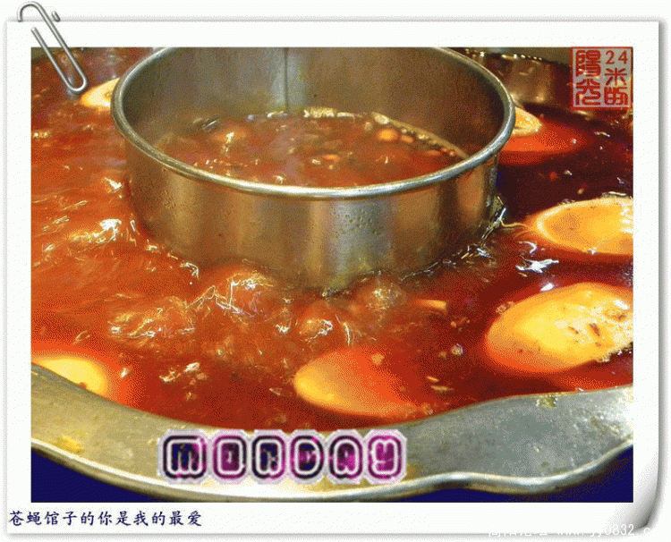 DSCN4598_nEO_IMG.gif