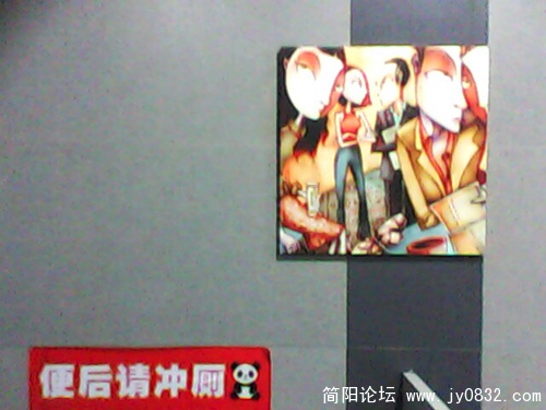IMG00251A.jpg