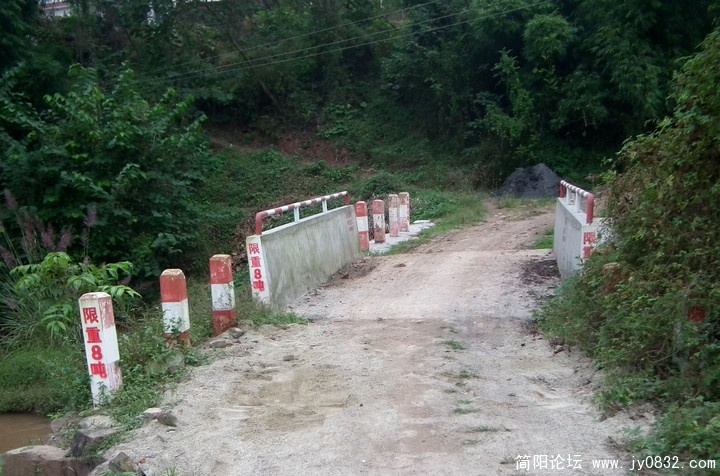 DSCF0308.jpg