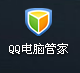 QQ截图未命名.png