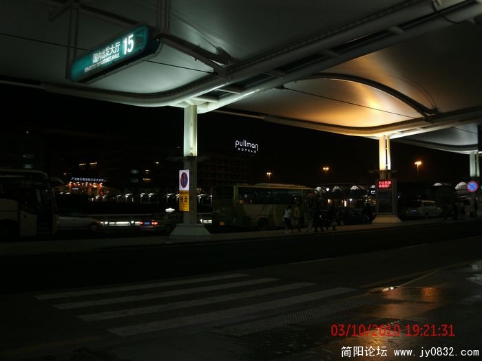 GEDC0348s.jpg