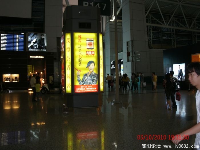 GEDC0356s.jpg