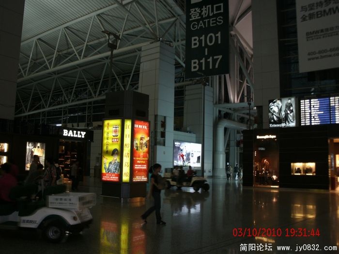 GEDC0357s.jpg