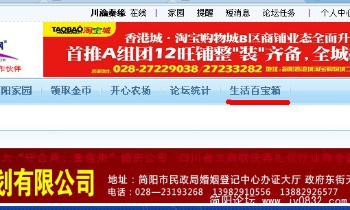 QQ截图未命名.jpg