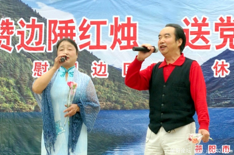 对唱《再唱为了谁》副本副本.jpg