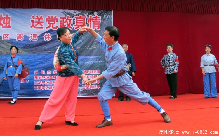 《十送红军》2副本.jpg