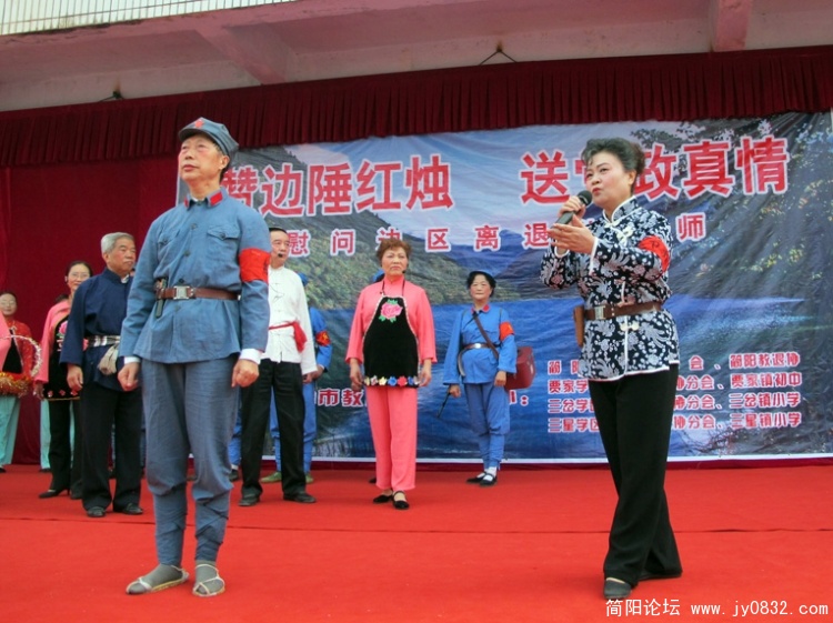 《十送红军》4副本.jpg
