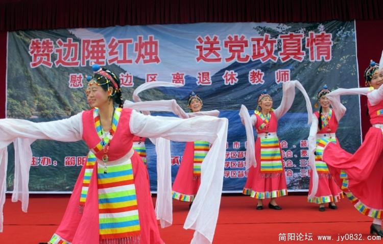 舞蹈《遇上你是我的缘》2副本.jpg