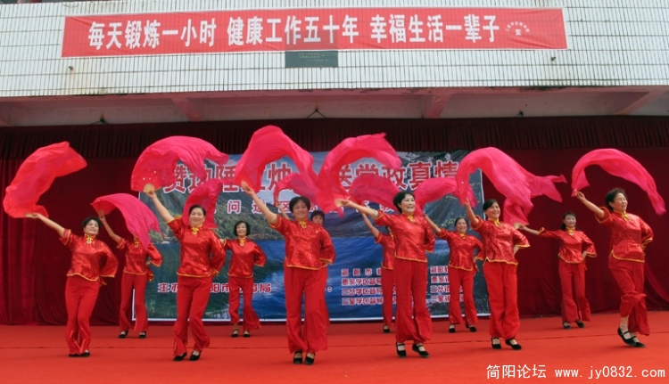 舞蹈《祖国你好》副本.jpg