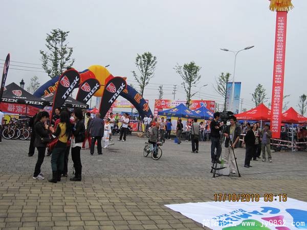 IMG_5287.jpg