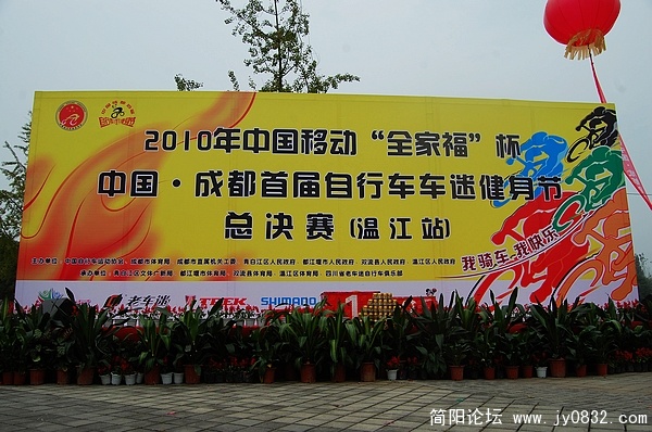 nEO_IMG_DSC_6319.jpg
