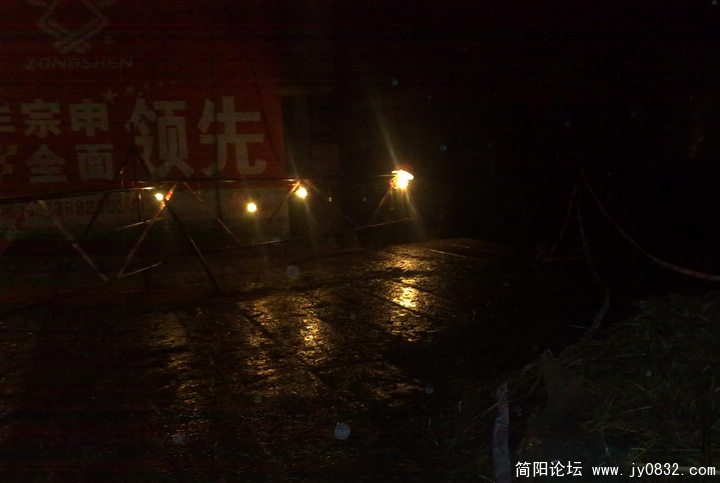 201010266886.jpg