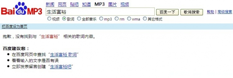 QQ截图未命名.jpg