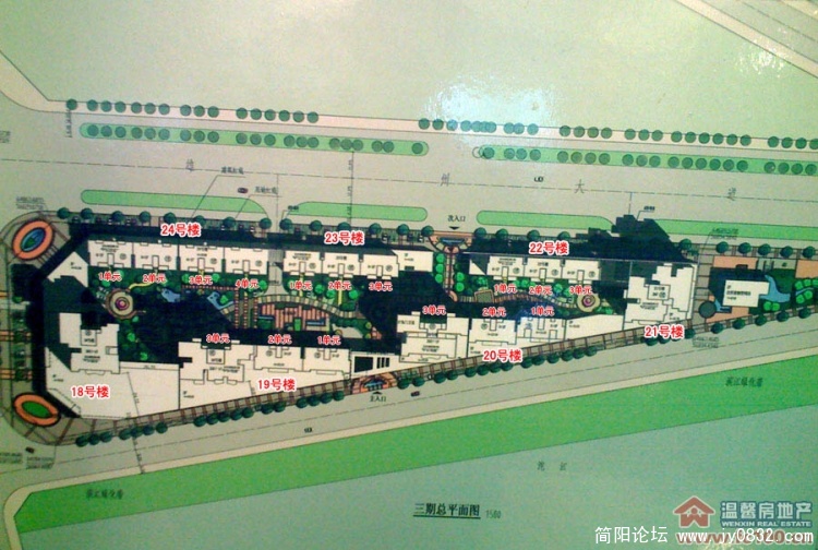 20100120105354632.jpg