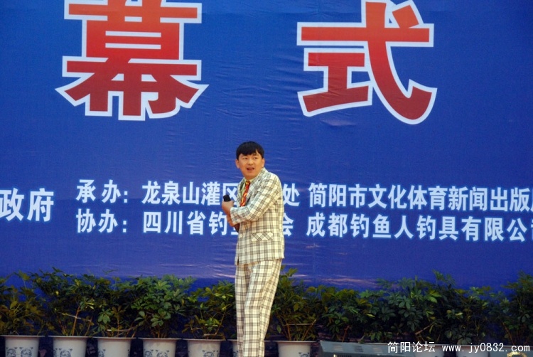 DSC_3807.JPG