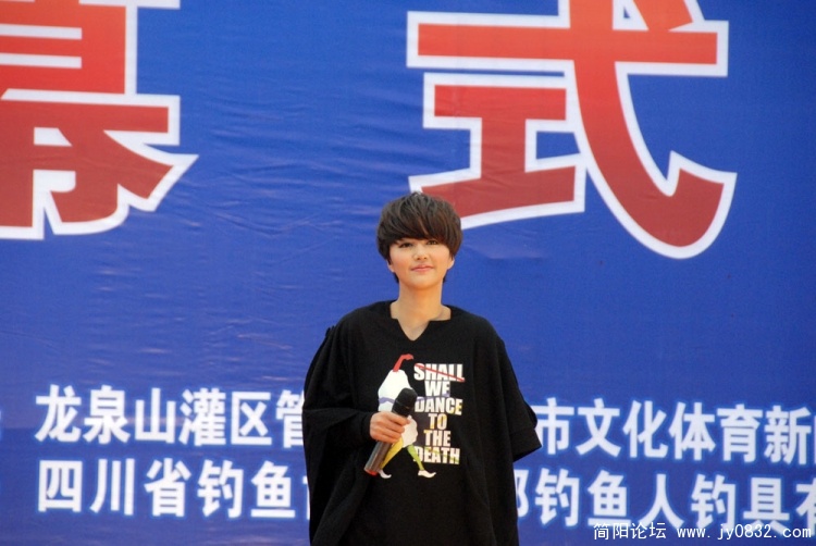 DSC_3867.JPG