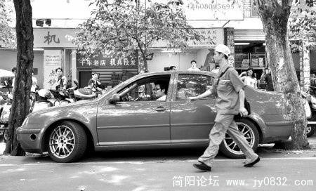 曾经，“最牛车位”让吴俊引以为傲.jpg