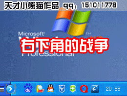 30805760_40369748.gif