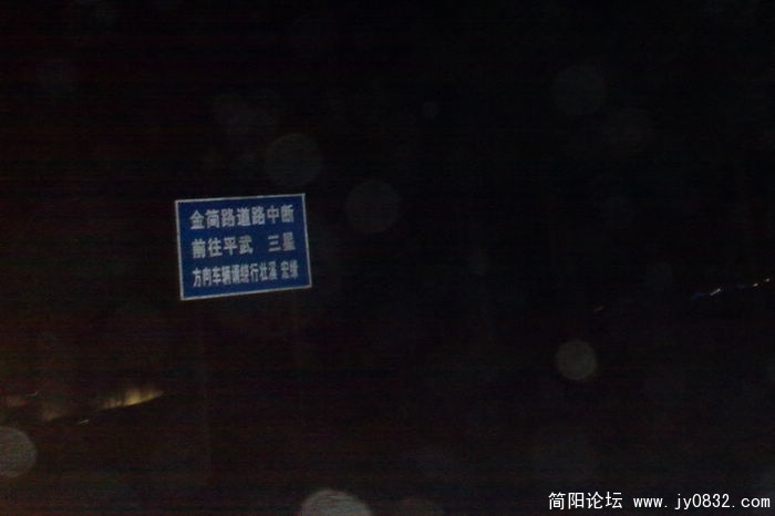 201010317020.jpg