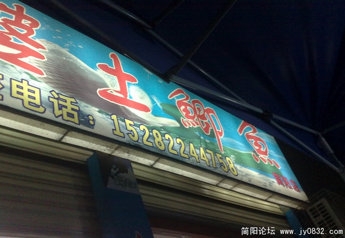 201010166731.jpg