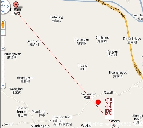 简阳高铁站