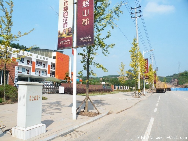 DSCF1944.JPG