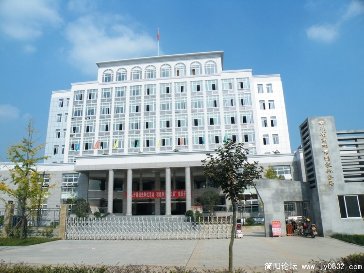 DSCF1949.JPG
