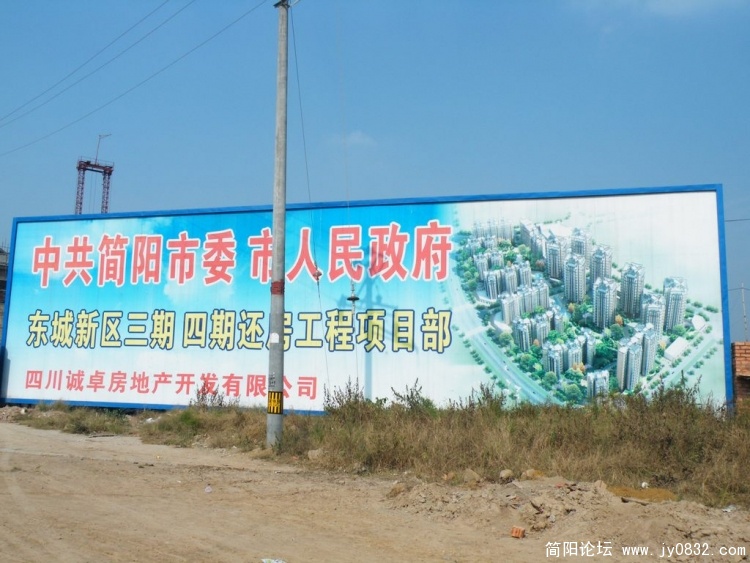 DSCF1953.JPG