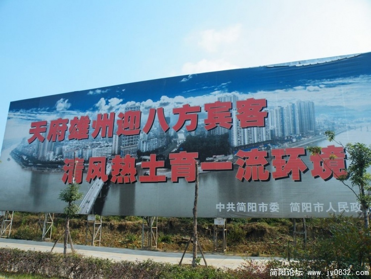 DSCF1958.JPG