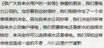 1011040936fa60ab787a8775b3.png