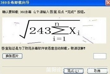 20101104.jpg