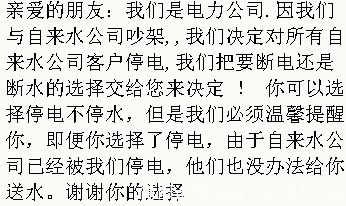 未命名de.jpg