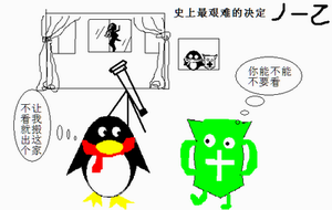 未命名.jpg