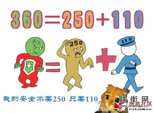 1011011443512.jpg