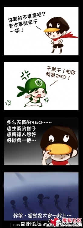 e5426d841cfc8d7766096ea6.jpg