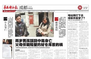截图1288962312.jpg