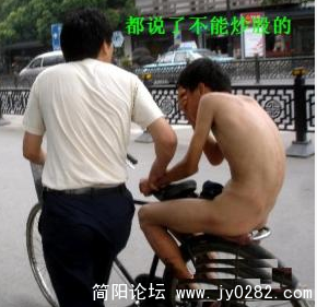 20101031757561720813.png