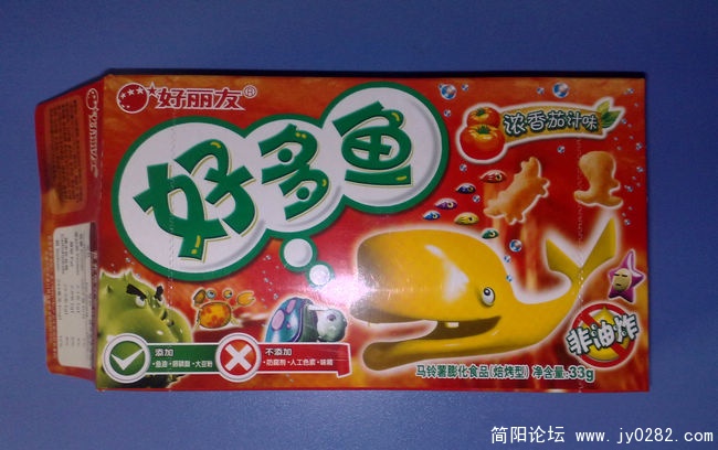 201011067173.jpg