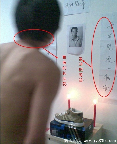 内裤哥（网络红赢）2.jpg