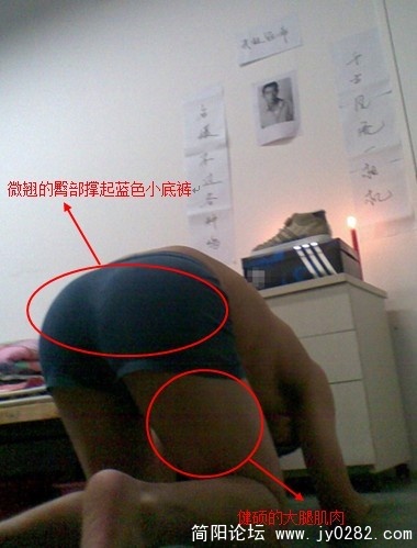 内裤哥（网络红赢）.jpg