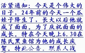 问.jpg