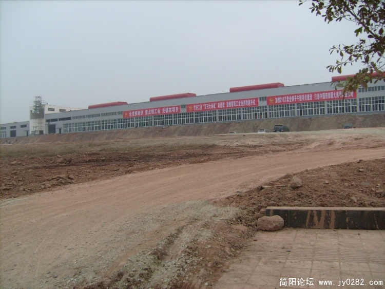 S7303434.JPG