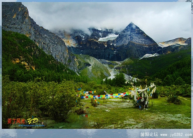 亚丁风光——04副本.jpg