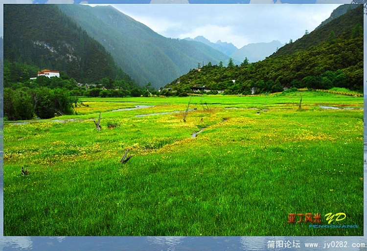亚丁风光——07副本.jpg